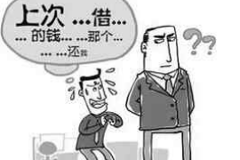 吕梁要债公司